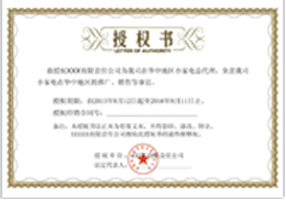 上海鋼大實(shí)業(yè)有限公司具備提供一站式鋼鐵服務(wù)解決方案，主營(yíng)：特種鋼板、特種管材、特種圓鋼、型材+建材”提供無(wú)與倫比的

品質(zhì)，為您提升同行業(yè)的核心競(jìng)爭(zhēng)力！