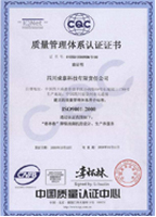 上海鋼大實(shí)業(yè)有限公司具備提供一站式鋼鐵服務(wù)解決方案，主營(yíng)：特種鋼板、特種管材、特種圓鋼、型材+建材”提供無(wú)與倫比的

品質(zhì)，為您提升同行業(yè)的核心競(jìng)爭(zhēng)力！